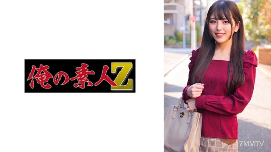 230ORECO-348 시오리짱