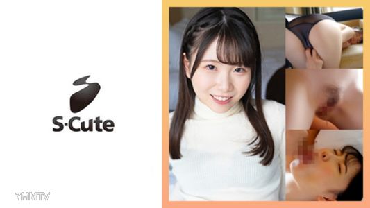 229SCUTE-1386 こずえ(21) S-Cute 小雞雞戳進來尿失禁H