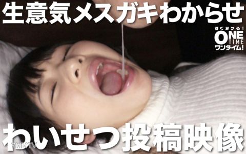 393OTIM-219 自大的臭娘，教你做人。我●子發表影片 可憐
