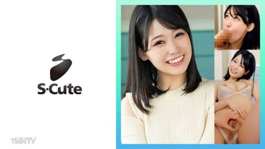 229SCUTE-1388 ひまり（20歲）S-Cute巨乳和下體都因流汗而濕熱的性愛