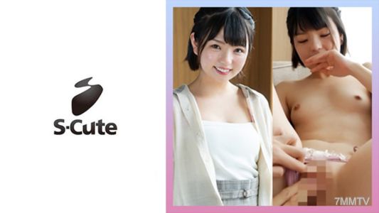 229SCUTE-1392 由香(18歲)S-Cute 無法忍住漏出來的濕答答H