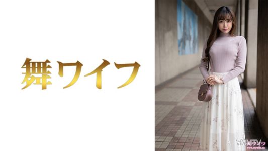 292MY-699 稻森優香 1