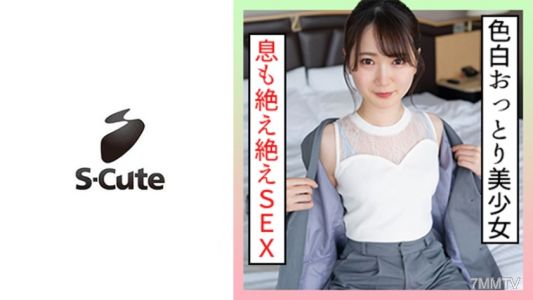 229SCUTE-1361 まい（26）S-Cute 膚色白皙溫柔型美少女想被主動攻略的H