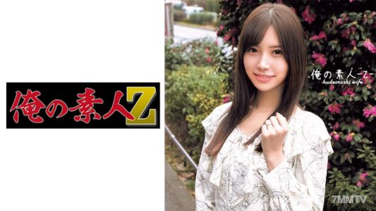 230ORECO-372 朝美小姐