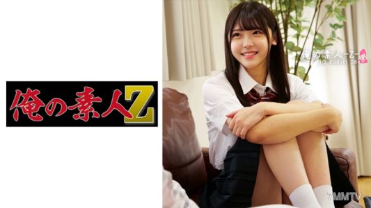 230ORECO-378 明子小姐