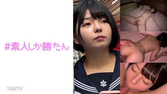 520SSK-123 優香