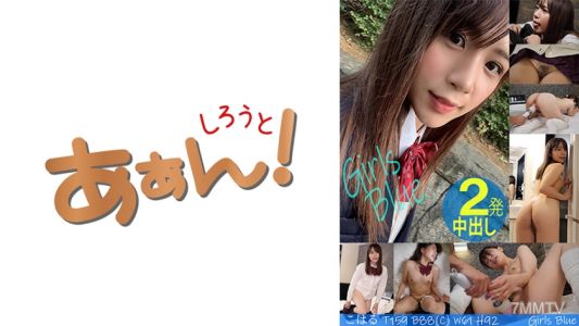 469G-658 春天
