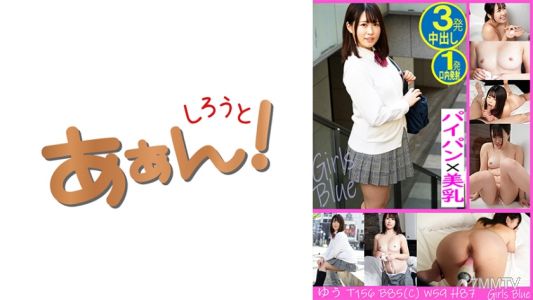 469G-664 夕