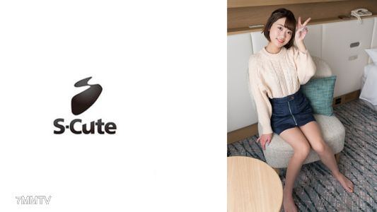 229SCUTE-1401 리노(20) S-Cute 기분 너무 좋아서 엉덩이가 움직여버리는 대머리 소녀