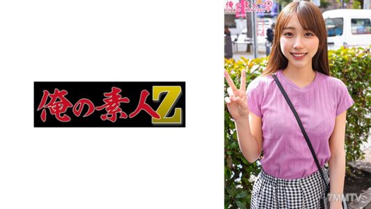 230ORECO-398 由莉亞小姐