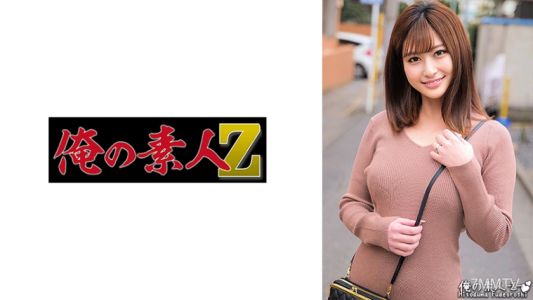 230ORECO-412 れな小姐