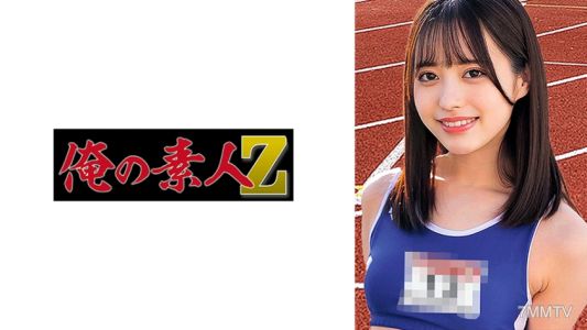 230ORECO-436 유피