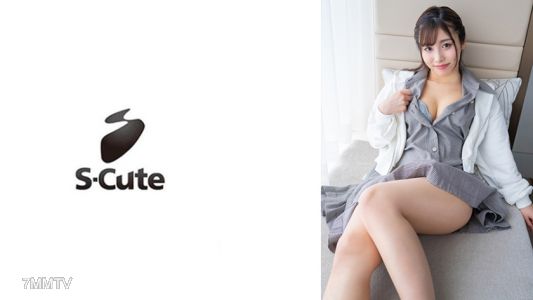 229SCUTE-1409 마이(22) S-Cute 경험이 적은 순진한 소녀가 느끼는 순간