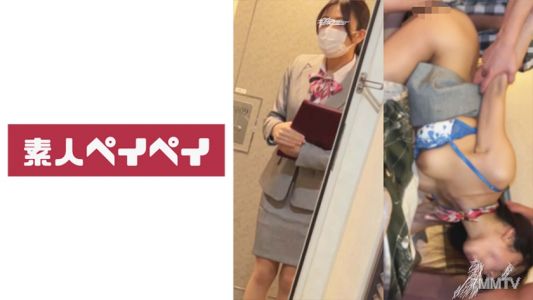 748SPAY-283 콘시에르주 M