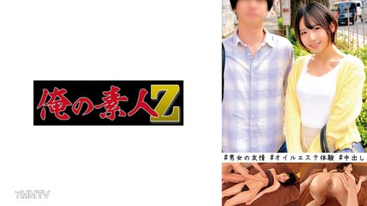 230ORECO-448 もなか