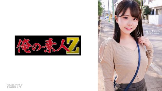230ORECO-455 코나츠짱