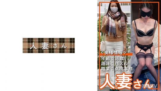 776HDSN-008 주부 008