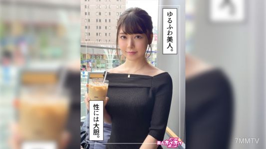 420HOI-252 みすず(21) 新手好色Z·新手·偷拍·紀錄片·個人拍攝·黑髮·美少女·美乳·苗條