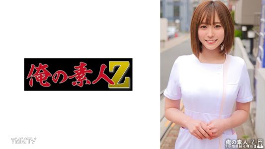 230ORECO-464 小野小姐