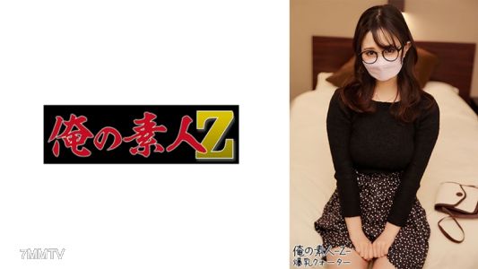 230OREH-022 雷拉小妹（23歲）