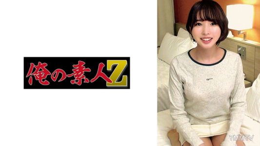 230ORECO-469 由依小妹