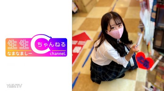383NMCH-050 【个人拍摄】有干劲的女学生制服手淫技巧让人昏厥_大量内射子宫深处影片外流