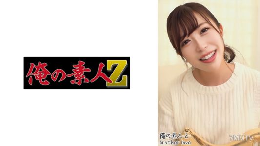 230OREH-012 유우 (27세)