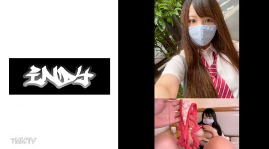 534CRT-012 Super Rare 【24-hour Wear】H●pro Graduate Student _ Red T&quots Decisive Underwear