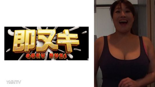 741P017-G03 Showing my massive tits to my daughter&quots husband and seducing him... This slutty mother-in-law casually seduces people and gets addicted to adulterous sex! Shumire Shiratori