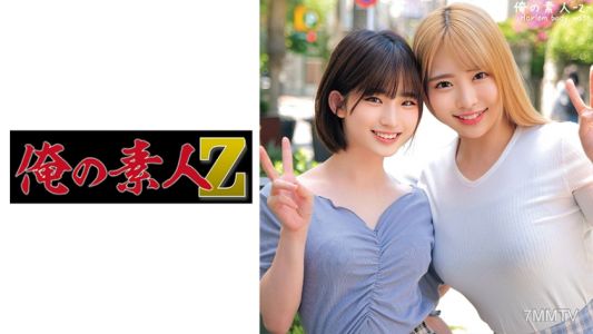 230ORECO-473 란치피와 챤요타