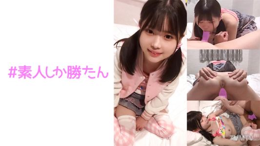 520SSK-134 【偶像的蛋】148cm的萝莉巨乳…！！绝对不能告诉爸爸妈妈…！紧致无毛小穴迷你裙生插枕头服务！怀孕确定中出&不可思议量的腹部射精