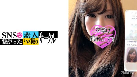 779SNSDE-021 레이 (27)