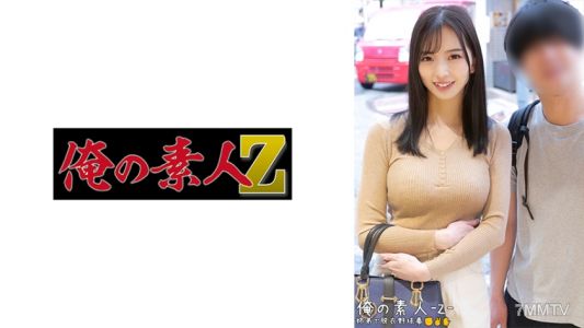 230ORECO-484 まゆ
