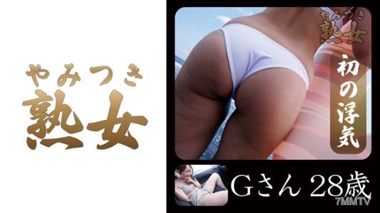 740YMTK-023 G씨 28세 01