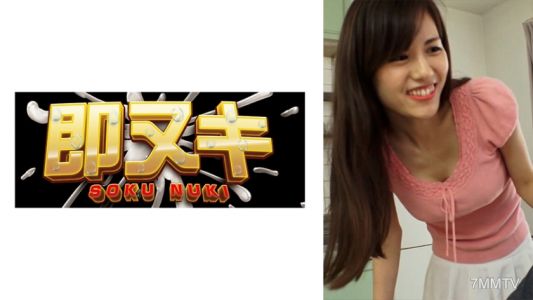 741P017-G02 The mother-in-law accidentally saw her daughter"s husband"s huge cock and got horny... Her mature body writhes in front of a young man Ayaka Mutou