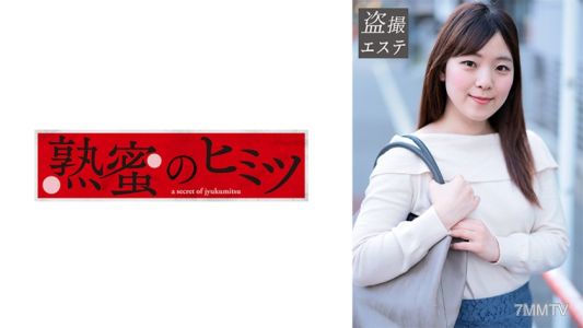 188HINT-0627 Hashino-san