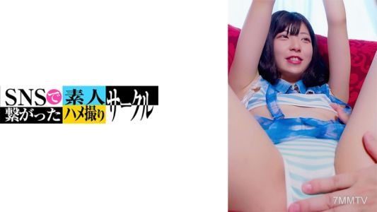 779SNSDE-032 미이로 (20)