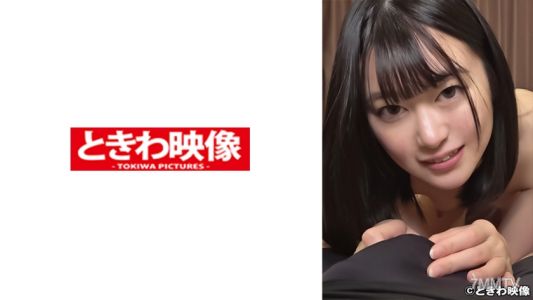 491TKWA-252 내사정 좋아하는 모범생 히카루