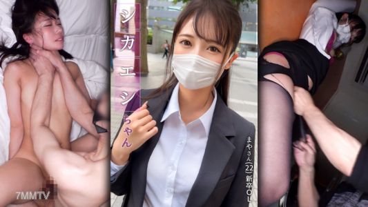 MAAN-924 【목구멍 깊이 공격】OL을 미행해 호텔에서 미친 듯이 즐겼다! 날씬한 무모녀를 손으로 쾌감시켜 분출시키고 완전히 복종시켰다! 기승위 오럴로 목구멍 깊숙이 공격! 뒷쪽에서 삽입하며 모치모치 엉덩이를 스팽킹!
기절해도 용서하지 않는 강렬한 피스톤으로 내사정 피니쉬！！【뒤에서 빛나는 아름다운 엉덩이】【환승녀 마야】
