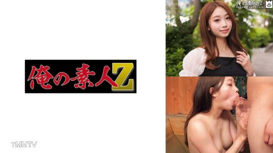 230ORECO-524 由伊小姐