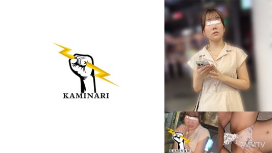 785KMNR-010 雷 010