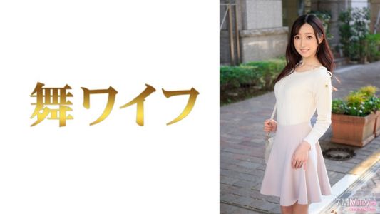292MY-754 Mika Mostue 1