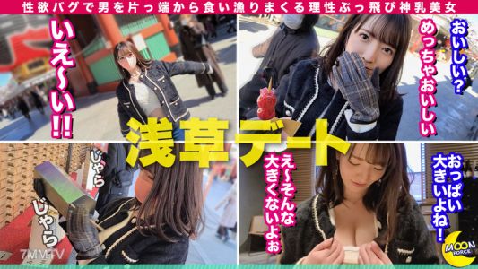 mfc-205 of