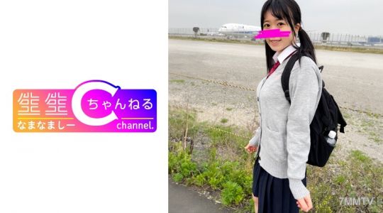 383NMCH-073 露臉【個人拍攝】鄉下長大的隱藏巨乳女孩與她的性愛錄影_直到內射那一刻都有記錄