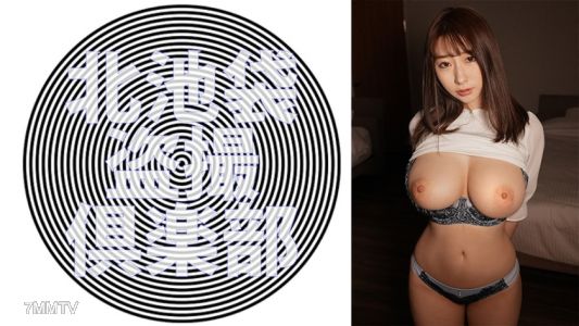 276KITAIKE-547 森波小姐