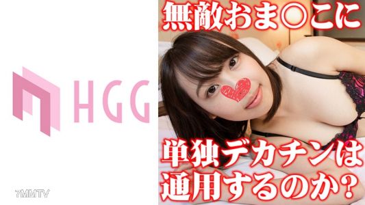 561SP-016 艾米