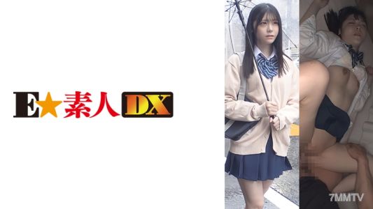 766ESDX-044 色素汁J● 明