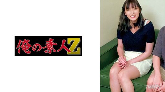 230ORECO-612 먼저
