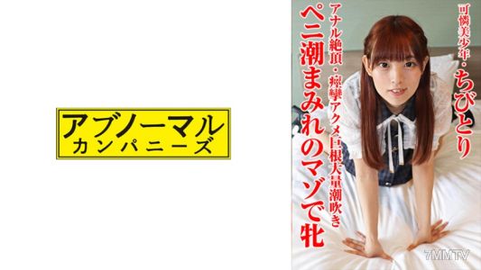 481SACZ-441 小偷 12