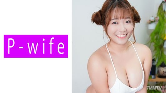 811PWIFE-844 이름